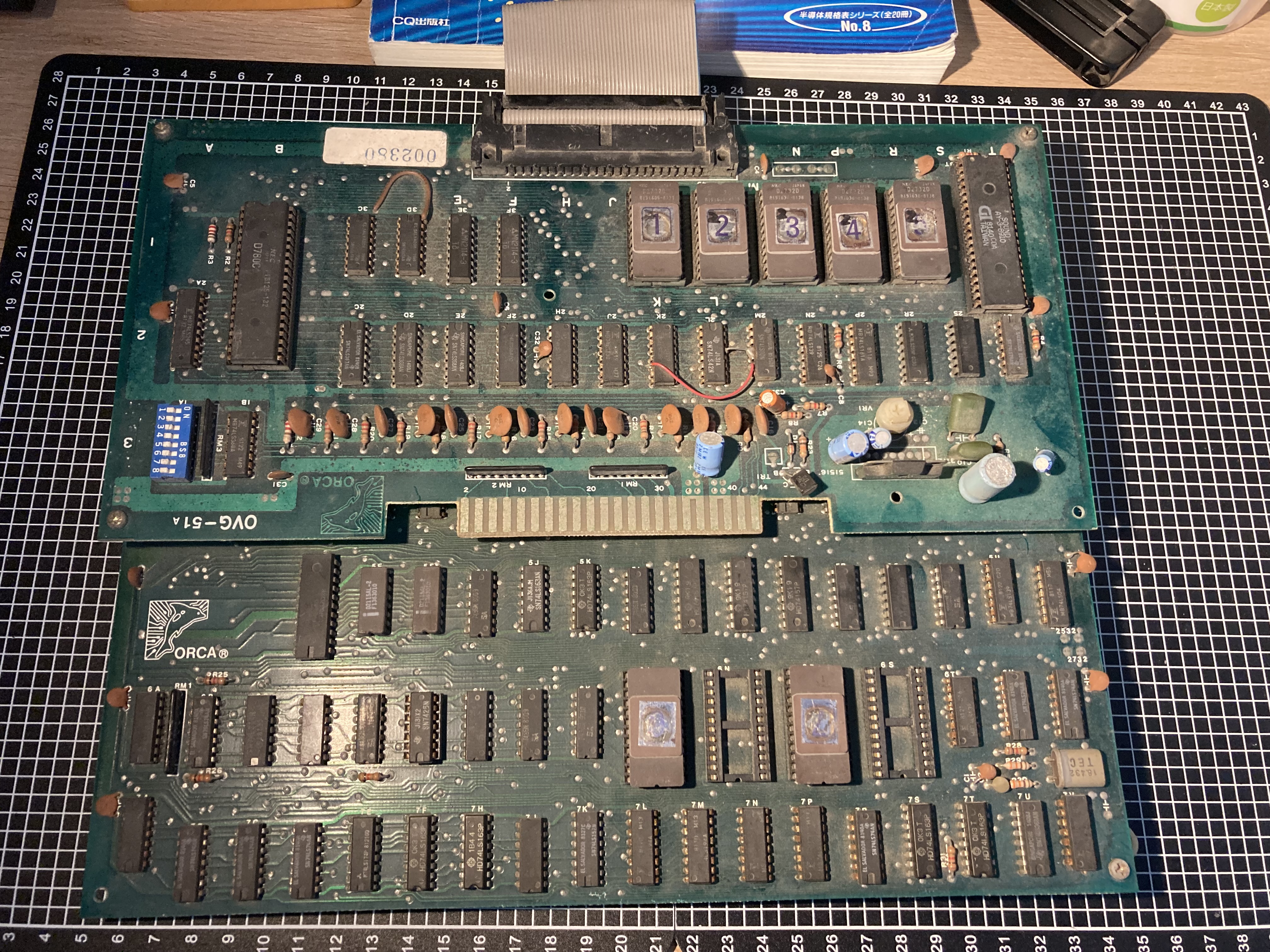 アーケード基板　R-TYPE [基板のみ] (状態：修理跡有、ROMシール状態難) IMG_1921.jpg