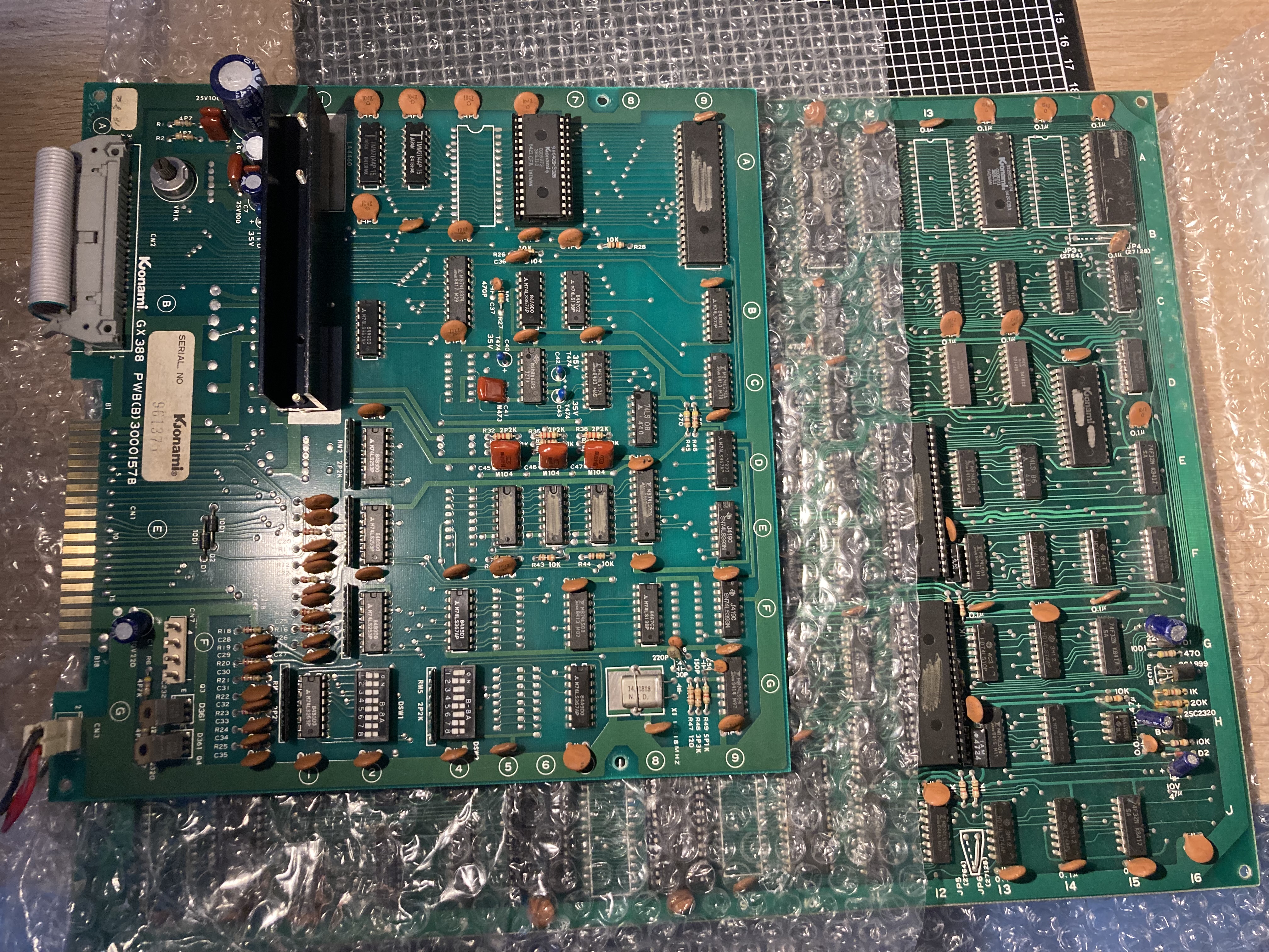 アーケード基板 タイムパイロット スペースパイロット IMG_2454.jpg