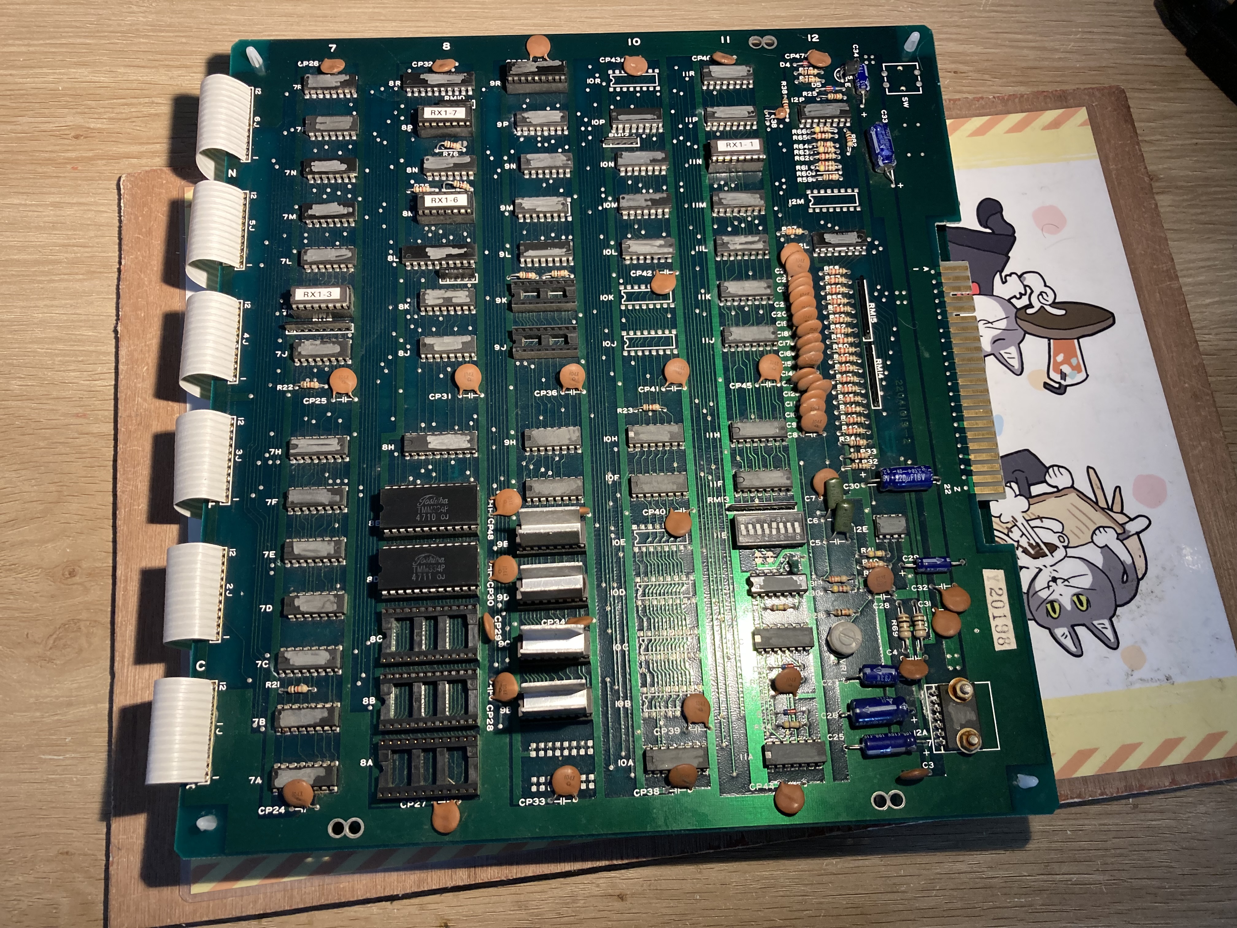 MSX ラリーX ラリーエックス 動作確認済 Yahoo!オークション -「msx ラリーx」(コンピュータ) の落札相場