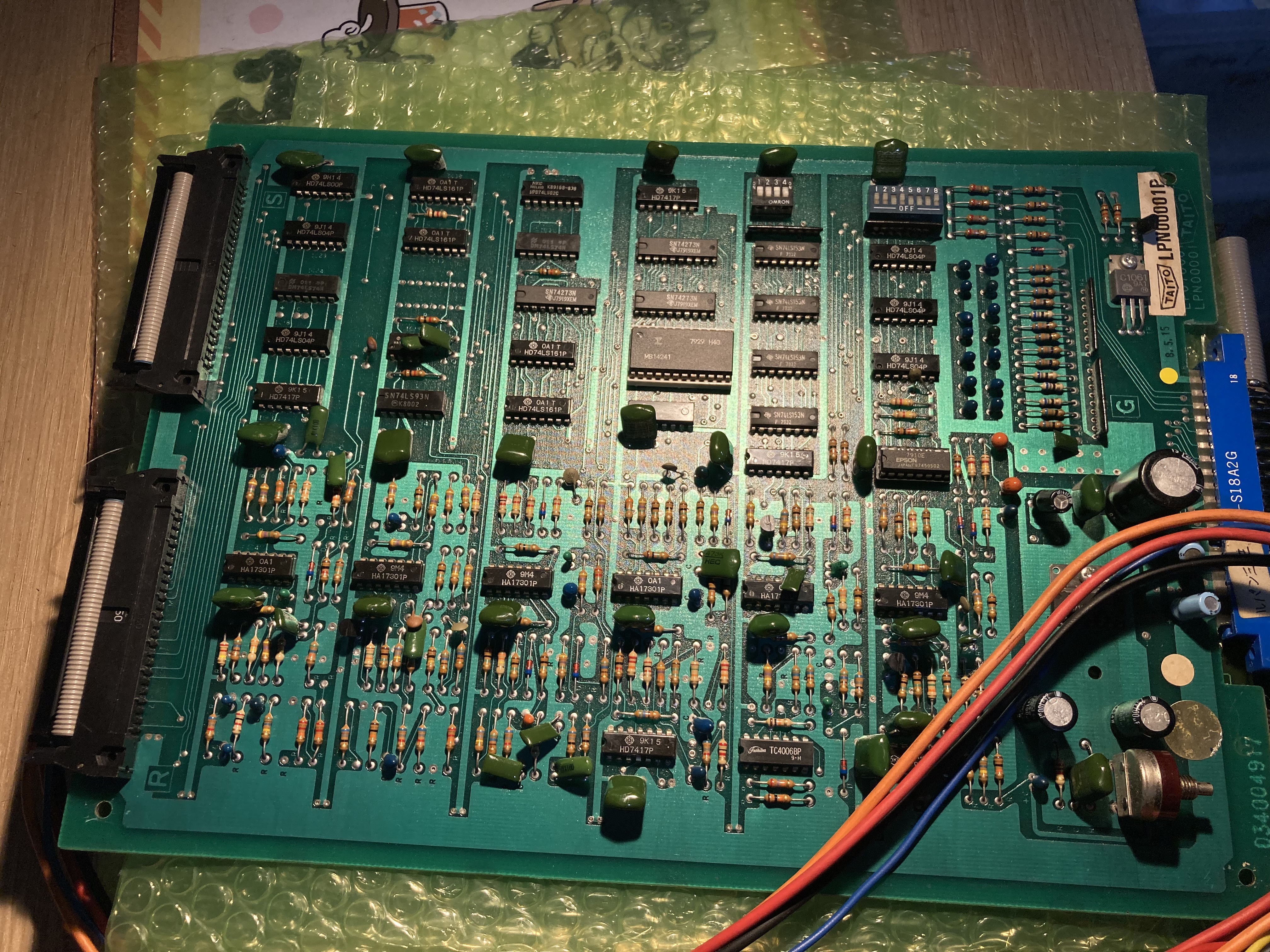 タイトー 『ルパン三世』の修理 - キャット・ホイ商事合同会社