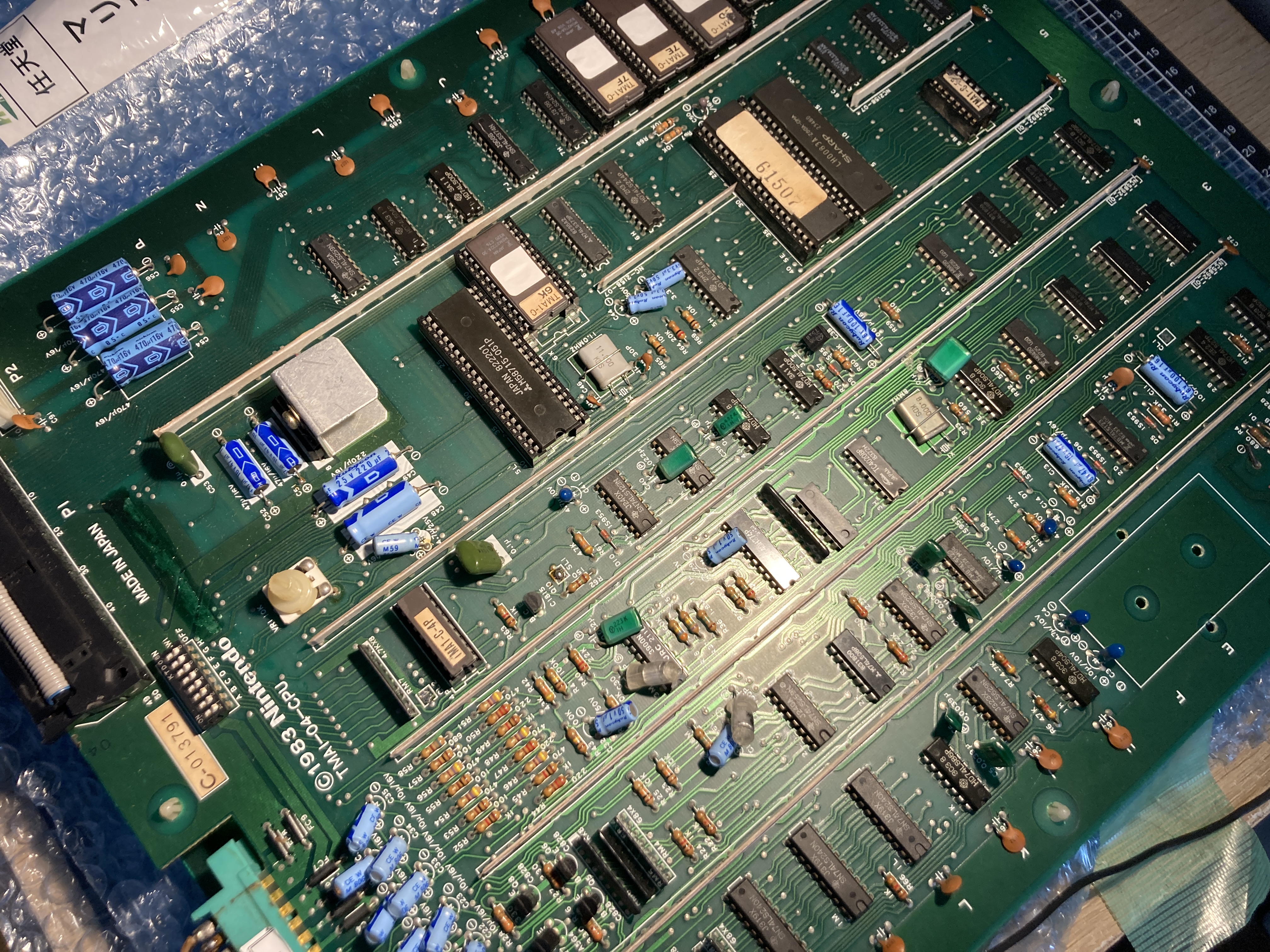 アーケード基板　海外版 マリオブラザーズ [基板のみ] (状態：動作未保障) Yahoo!オークション - アーケード基板 マリオブラザーズ